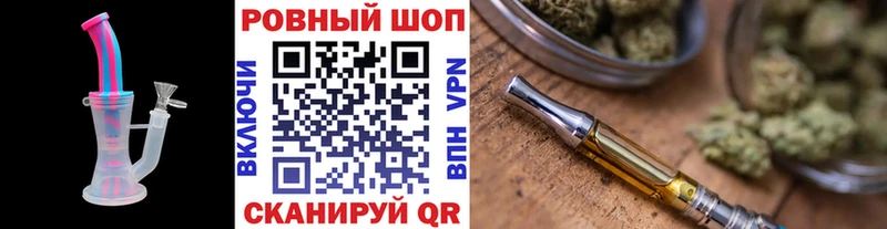 Виды наркоты Ижевск ГАШ  КОКАИН  Амфетамин  Меф  APVP 