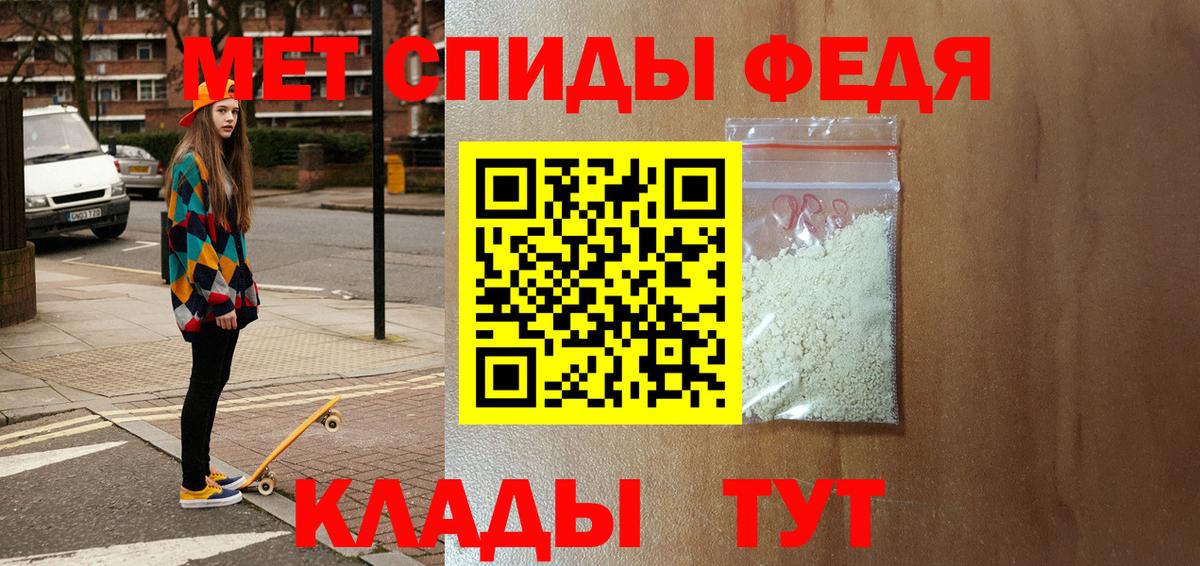 АМФ 97%  Вход с VPN  АМФ  Ижевск 