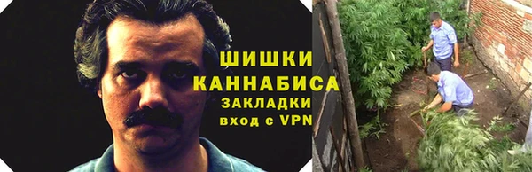 герыч Михайловск