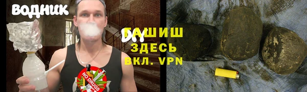 СК Михайлов