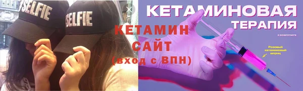 mdpv Алзамай