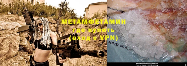 СК Михайлов