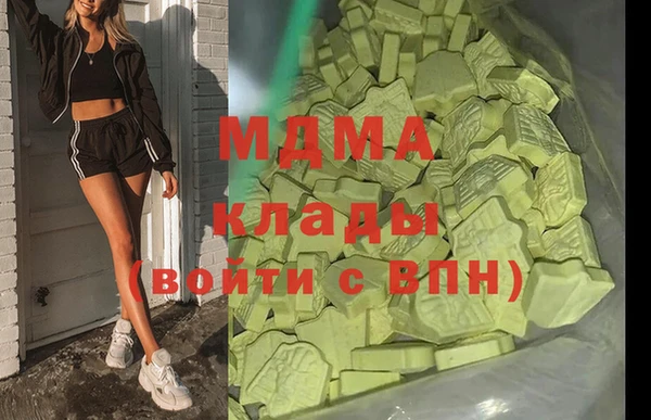 mdpv Алзамай