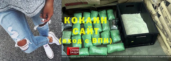 mdpv Алзамай