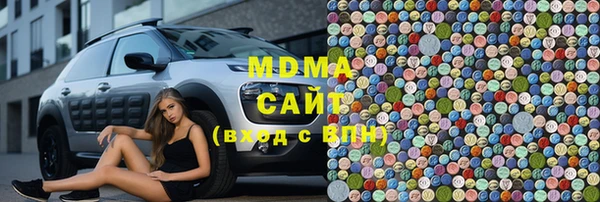 меф VHQ Алексеевка