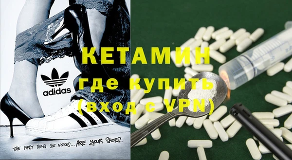 mdpv Алзамай