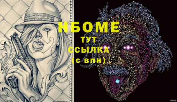 mdpv Алзамай