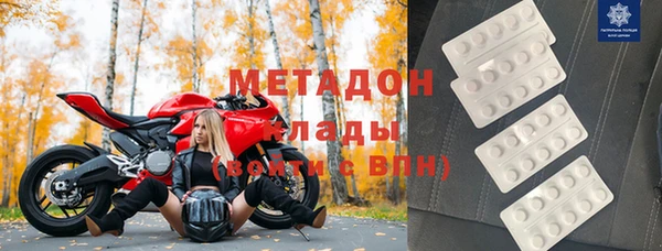 меф VHQ Алексеевка