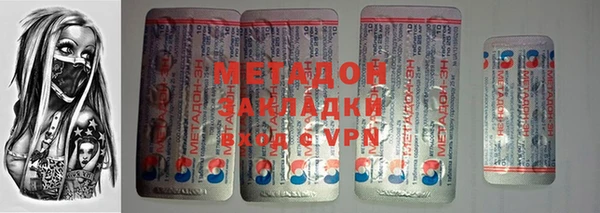 СК Михайлов