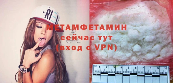 СК Михайлов