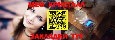 круглые Кумертау