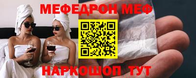 прущие крисы Кулебаки