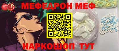 прущие крисы Кулебаки