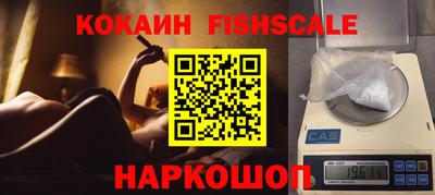 прущие крисы Кулебаки