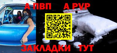 круглые Кумертау