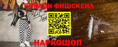 прущие крисы Кулебаки