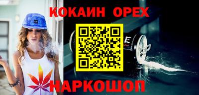 прущие крисы Кулебаки
