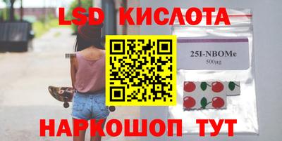 прущие крисы Кулебаки