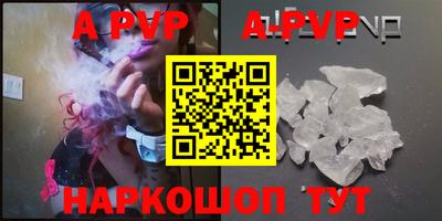 прущие крисы Кулебаки