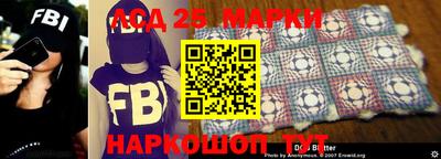 круглые Кумертау
