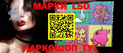 наркотики Кунгур