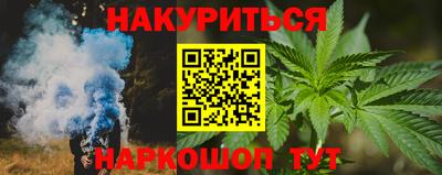 круглые Кумертау