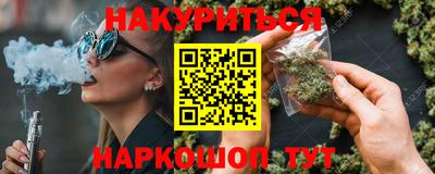 круглые Кумертау