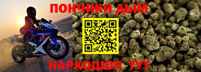 круглые Кумертау