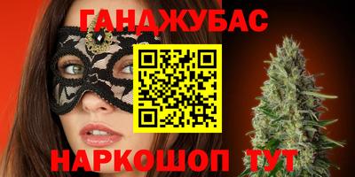 круглые Кумертау