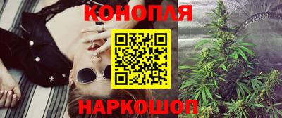 прущие крисы Кулебаки