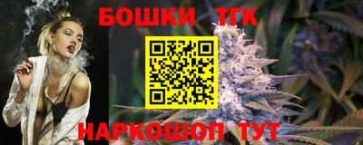 прущие крисы Кулебаки