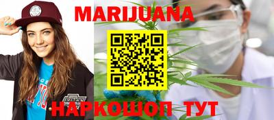 круглые Кумертау