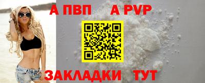 прущие крисы Кулебаки