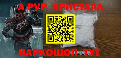прущие крисы Кулебаки