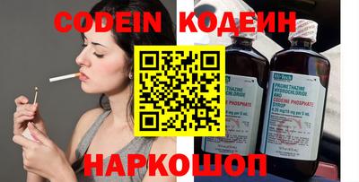 круглые Кумертау