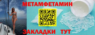 круглые Кумертау