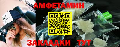 наркотики Кунгур