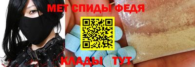 круглые Кумертау