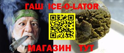 прущие крисы Кулебаки
