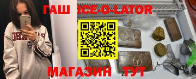 наркотики Кунгур