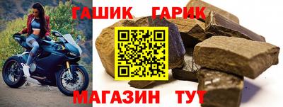 круглые Кумертау