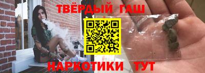 круглые Кумертау