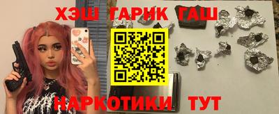 прущие крисы Кулебаки
