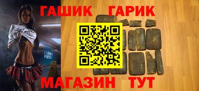 круглые Кумертау