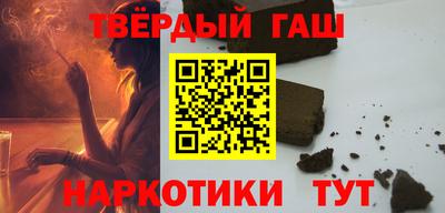 прущие крисы Кулебаки
