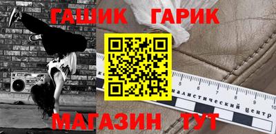 наркотики Кунгур