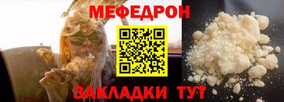 круглые Кумертау