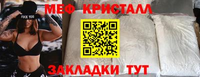 наркотики Кунгур