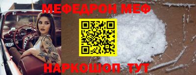 прущие крисы Кулебаки