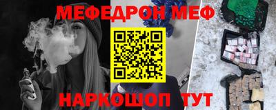 круглые Кумертау